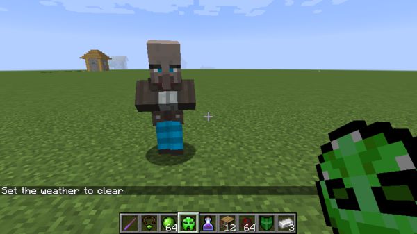 Мод Village Artifacts 1.16.5