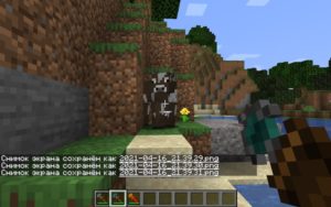 Мод Hooked N' Grapple 1.16.5