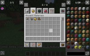 Мод Z Arrows and Stuff 1.16.5