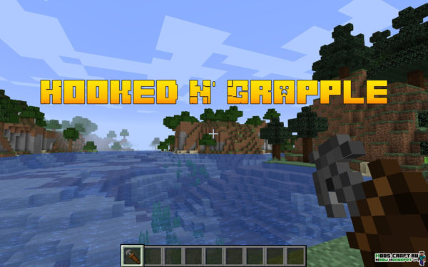 Мод Hooked N' Grapple 1.16.5
