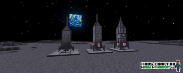 Мод Space-Bosstools 1.16.5, 1.15.2