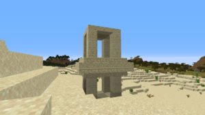 Мод Ancient Structures 1.16.5