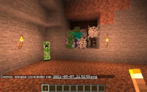 Шейдер Stereo's Default+ 1.16.5, 1.15.2, 1.14.4