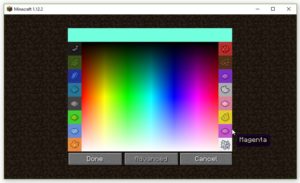Мод Advanced Creative Tab 1.17.1, 1.16.5, 1.15.2, 1.14.4, 1.12.2