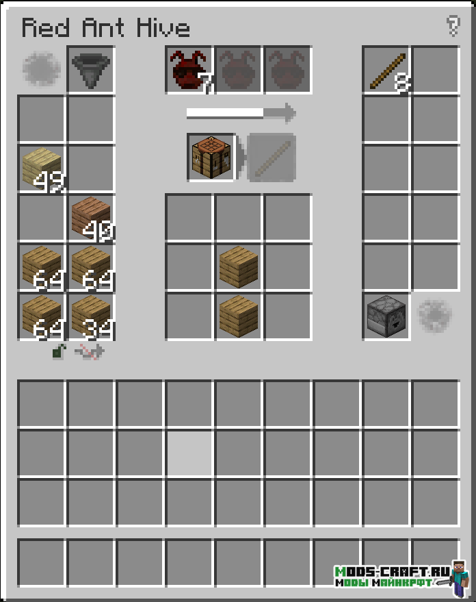 Мод Anthill Inside 1.17.1, 1.16.5 (муравьи)