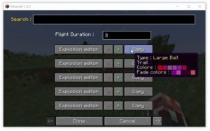 Мод Advanced Creative Tab 1.17.1, 1.16.5, 1.15.2, 1.14.4, 1.12.2