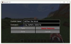 Мод Advanced Creative Tab 1.17.1, 1.16.5, 1.15.2, 1.14.4, 1.12.2