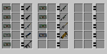 Мод Gun II Anadhy 1.16.5, 1.15.2, 1.14.4 10 Мод Gun II Anadhy 1.16.5, 1.15.2, 1.14.4