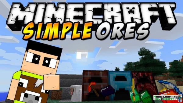Мод на Новые руды - SimpleOres 1.16.5, 1.15.2, 1.14.4, 1.12.2, 1.7.10 Мод на Новые руды - SimpleOres 1.16.5, 1.15.2, 1.14.4, 1.12.2, 1.7.10