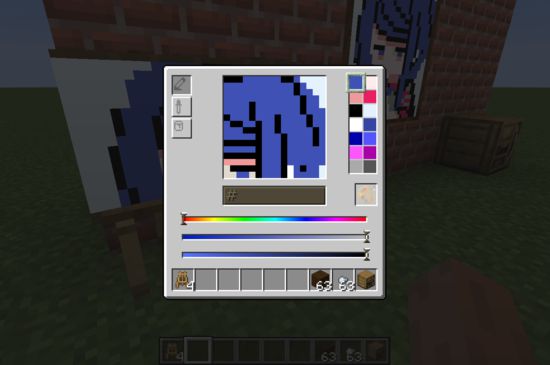 Мод Zetter 1.20.1, 1.19.4, 1.18.2, 1.17.1, 1.16.5 (рисование в игре)