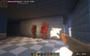 Сборка Зомби-Апокалипсис 1.16.5 (40 модов)