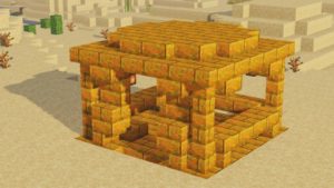 Мод Adventures Structures для Майнкрафт 1.16.5
