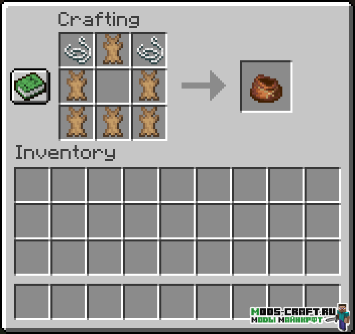 Мод Gimme bundles! для Майнкрафт 1.17 1 Мод Gimme bundles! для Майнкрафт 1.17