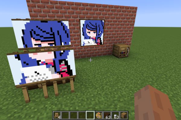 Мод Zetter 1.20.1, 1.19.4, 1.18.2, 1.17.1, 1.16.5 (рисование в игре)