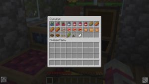 Мод NoCube's Wilderness 1.16.5