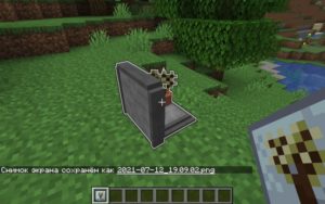 Мод Enigmatic Graves 1.16.5