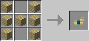 Мод Wooden Horse Armor 1.16.5