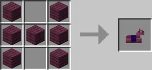 Мод Wooden Horse Armor 1.16.5