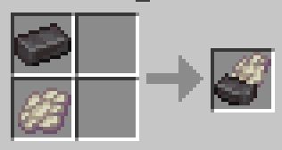 Мод Netherite Elytra 1.16.5 5 Мод Netherite Elytra 1.16.5