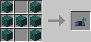 Мод Wooden Horse Armor 1.16.5