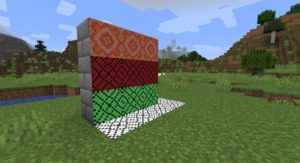 Мод WithoutAWallpaper 1.17.1, 1.16.5, 1.15.2