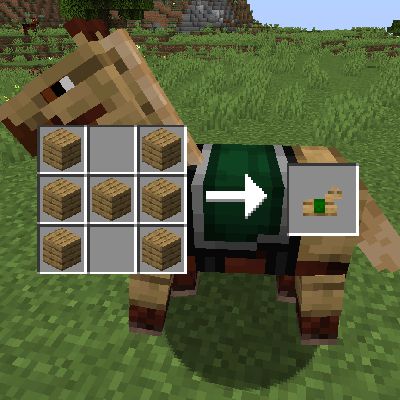 Мод Wooden Horse Armor 1.16.5