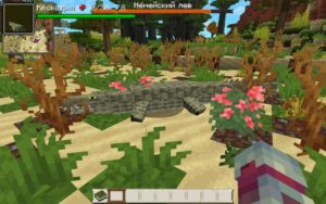 Сборка "Повелитель драконов" 1.16.5 (50 модов) Сборка "Повелитель драконов" 1.16.5 (50 модов)