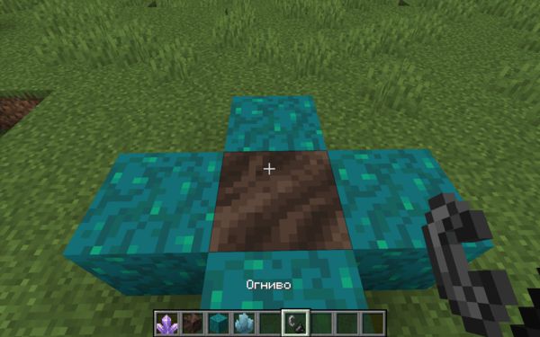 Мод Spirit для Майнкрафт 1.17.1