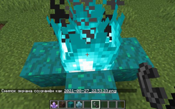 Мод Spirit для Майнкрафт 1.17.1