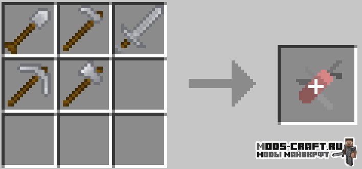 Мод Fry's Things: Guns and More 1.16.5