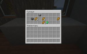 Богатая деревня в саванне и руины 1.17.1, 1.16.5 Богатая деревня в саванне и руины 1.17.1, 1.16.5