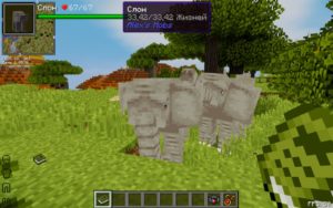 Сборка Minecraft Better Vanilla+ 1.16.5 (84 мода)