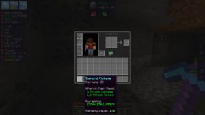 Мод EssentialGUI 1.17.1 (полезная информация)
