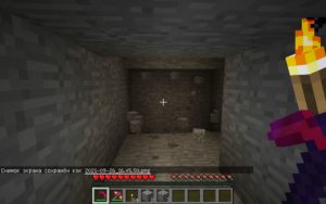 Мод MultiMine для Майнкрафт 1.20.4, 1.19.4, 1.18.2, 1.16.5, 1.12.2