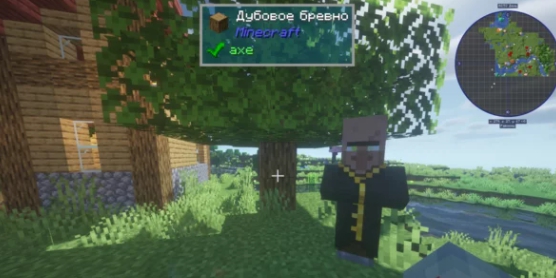 Обзор сборки от Лололошки - Игра Бога  1.16.5 (180 модов)