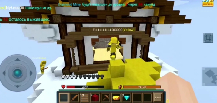 Чит для Minecraft 1.12.2 для Бед Варс, быстро строить и убивать фото 15-25