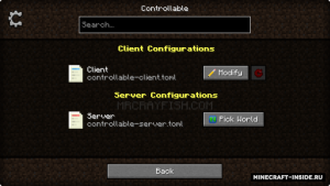 Configured — изменение конфигурации модов