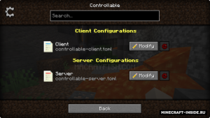 Configured — изменение конфигурации модов