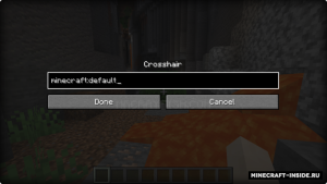 Configured — изменение конфигурации модов