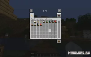 Мод Not Enough Wands - волшебные палочки