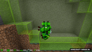 Resident magic craft — магическая сборка