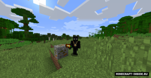 Borealis Expansion — темная энергия Borealis Expansion — темная энергия