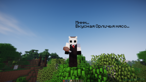 Скачать мод Frikinzi's Fauna