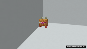 Living Chest — живой сундучок