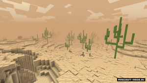 Dune — мир пустыни