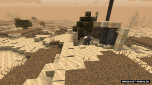 Dune — мир пустыни