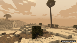 Dune — мир пустыни