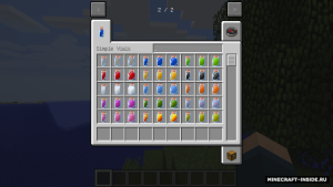 Simple Vials — флаконы с эффектами