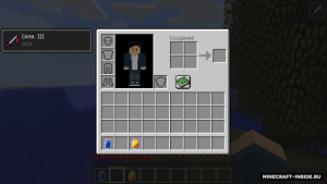 Simple Vials — флаконы с эффектами