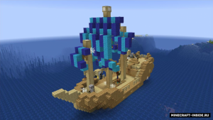 Tax' Ocean Villager — корабли в море